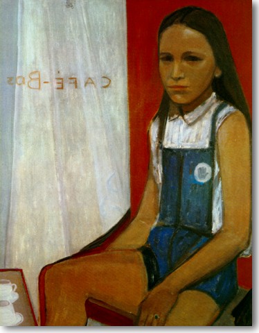Ασμάνη Ιωάννα-Καφέ Μπάρ, περ. 1978